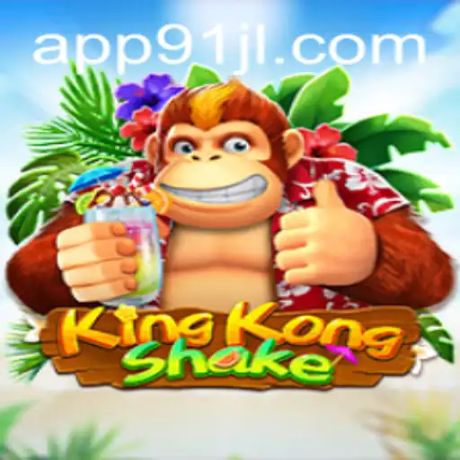 An In-Depth Look at the Exciting Game 'KingKongShake' with the Secret Twist 91JL